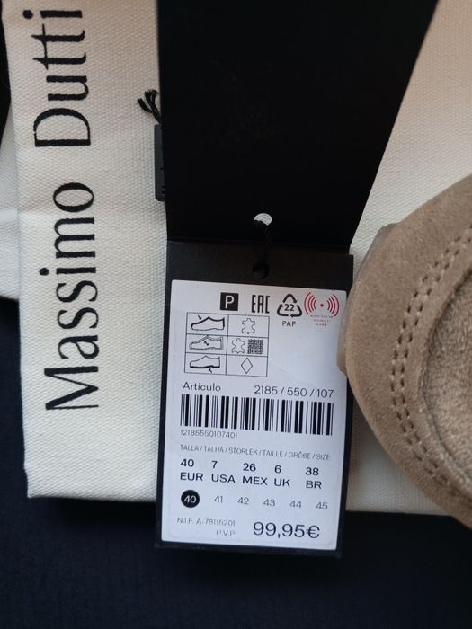 Кроссовки Massimo Dutti
