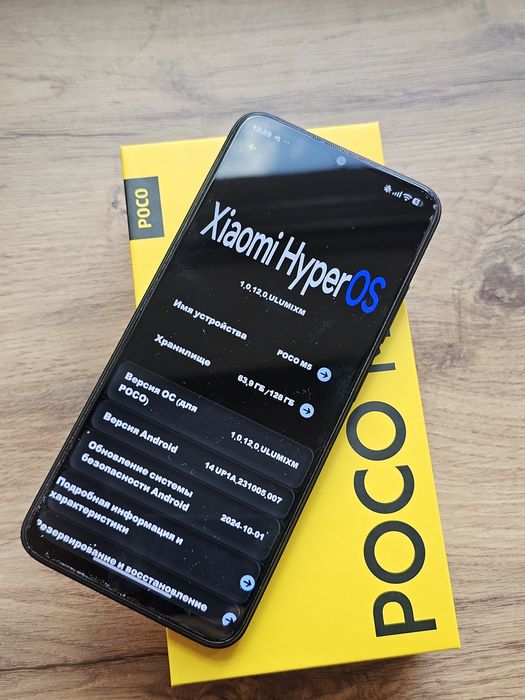Poco m5 128/8 идеал