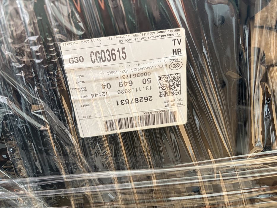 Кожен салон за BMW g31