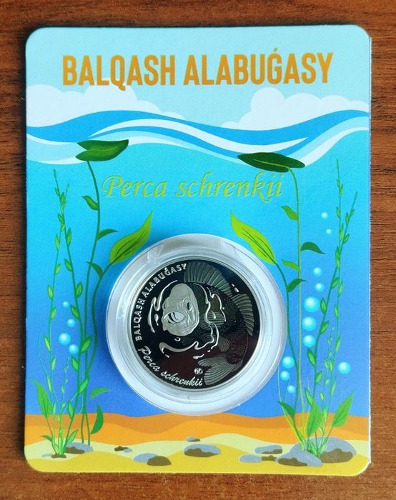 Монета - Казахстан, 100 Тенге, Капсула, Блистер