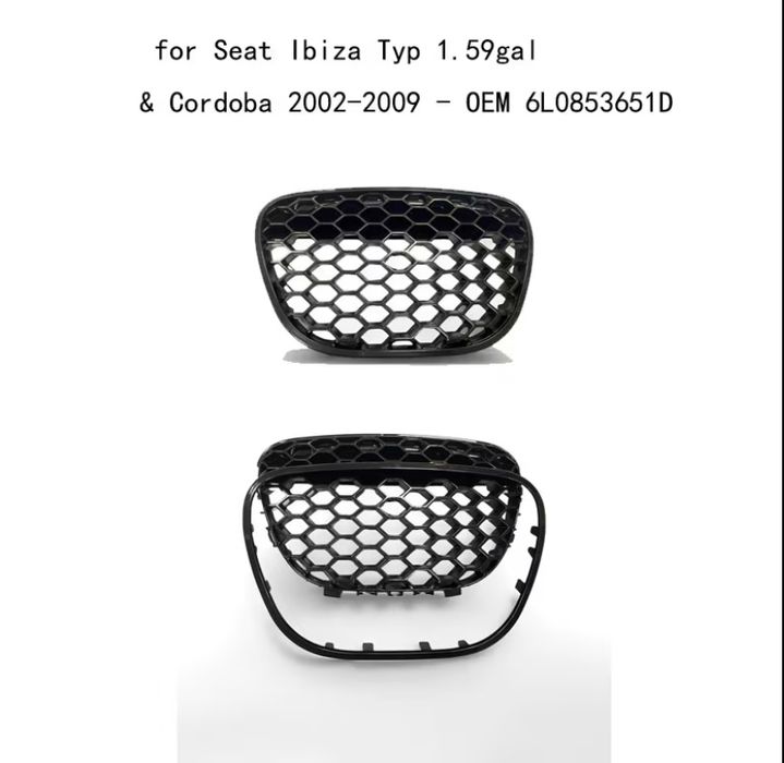 Комплект решетки пчелна пита за seat ibiza 6l / Cordoba