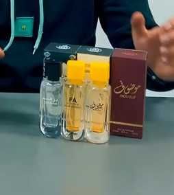 Dirham, Mousuf va Narcotique atirlari 3 tas birda = 76,000 som