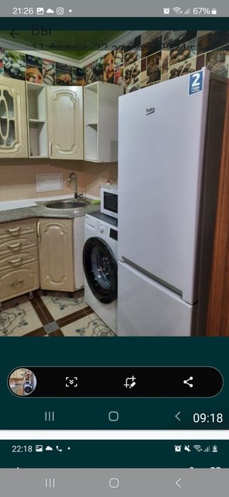 Сдаётся двухкомнатная  квартира