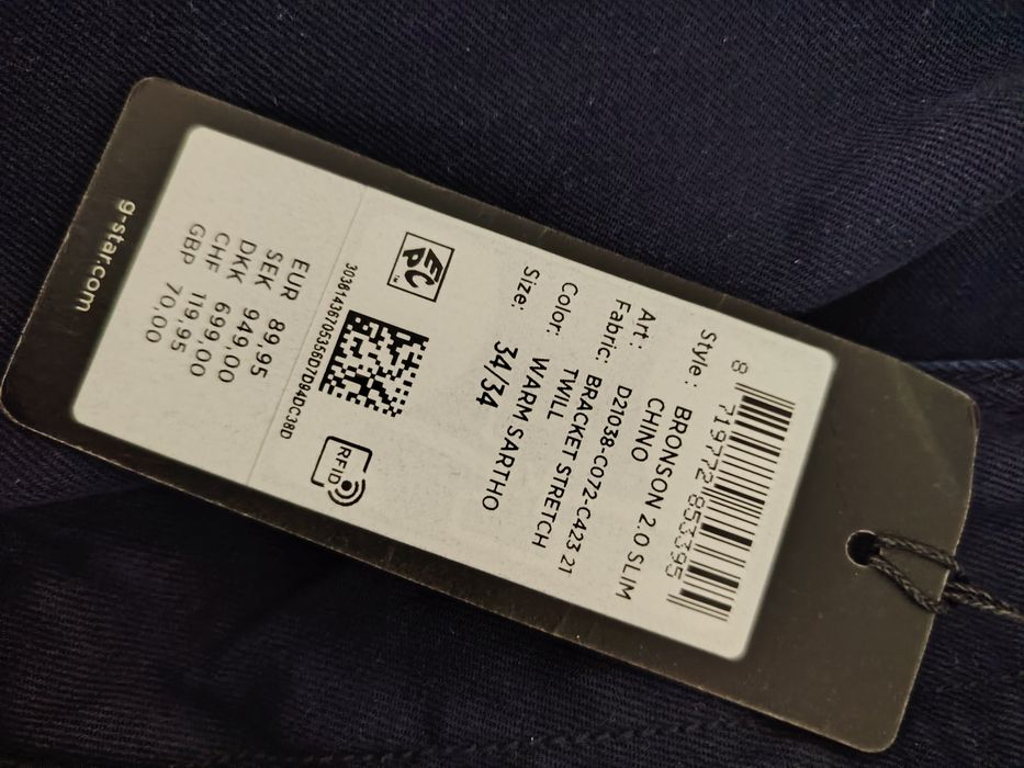 G-star tapered leg pants W34/L34/мъжки панталони тъмно сини