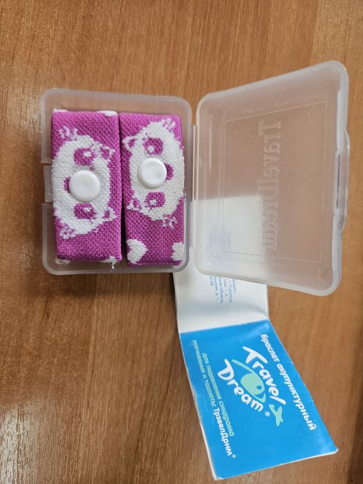 Детский браслет акупунктурный, от укачивания, тошноты. Travel dream