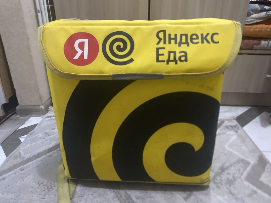 Яндекс сумка хорошии