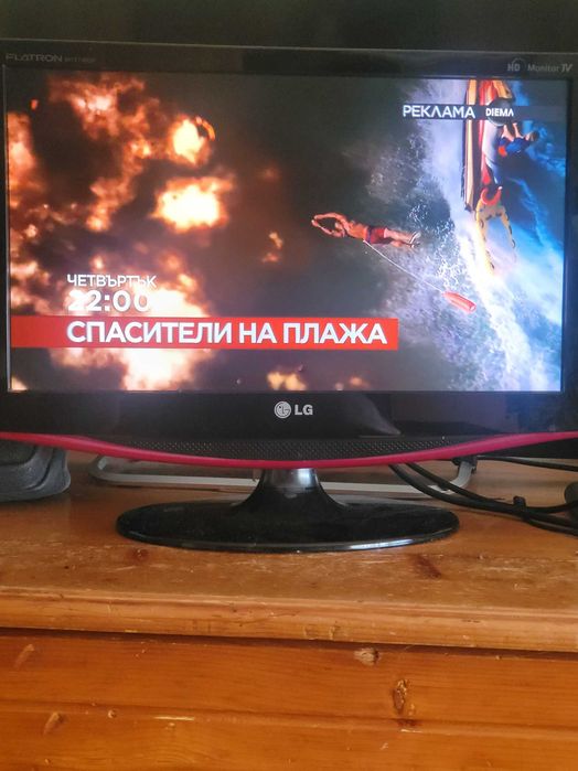 Продавам телевизор LG