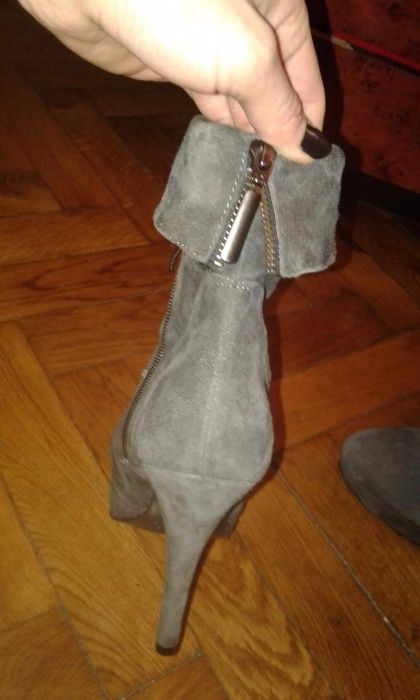 Botine din piele intoarsa