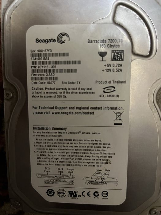 Жесткий диск Seagate Barracuda 160 GB (SATA)