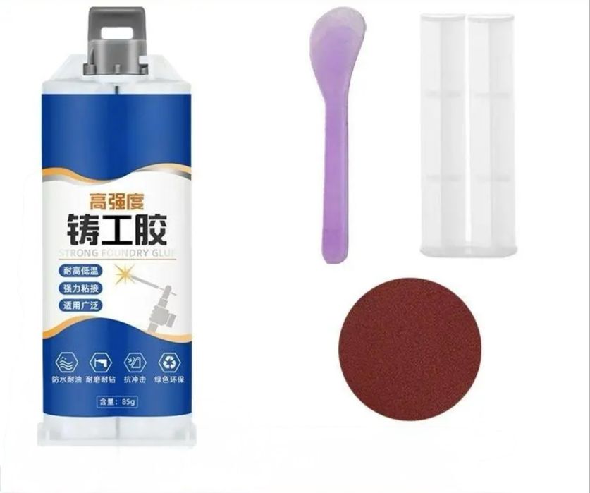 Автомобильный ремонтный клей