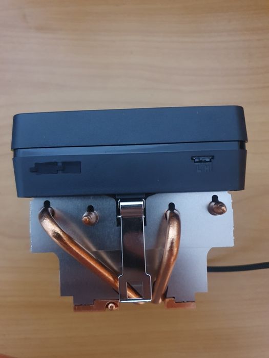 Cooler pentru procesor AMD