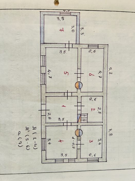Продаю Дом В Шанхае