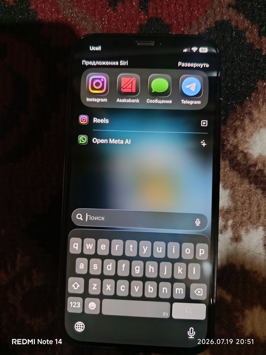 Iphone 12 pro sotiladi
