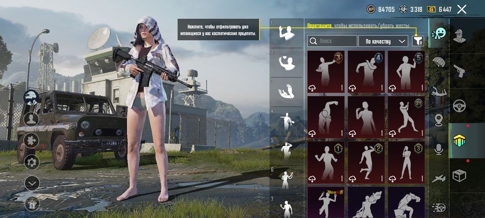 Pubk akk цена :3000