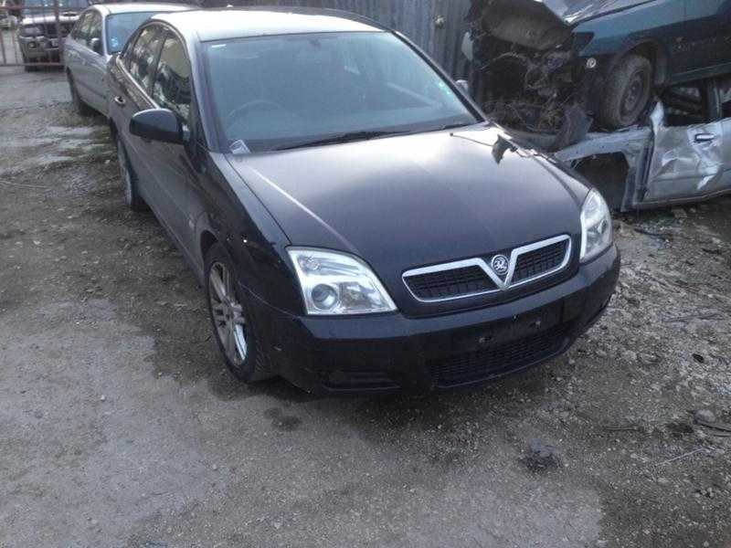 Опел Векта C 2.2DTI/1.9 CDTI / Opel Vectra C 2.2 DTI/1.9 CDTI на части
