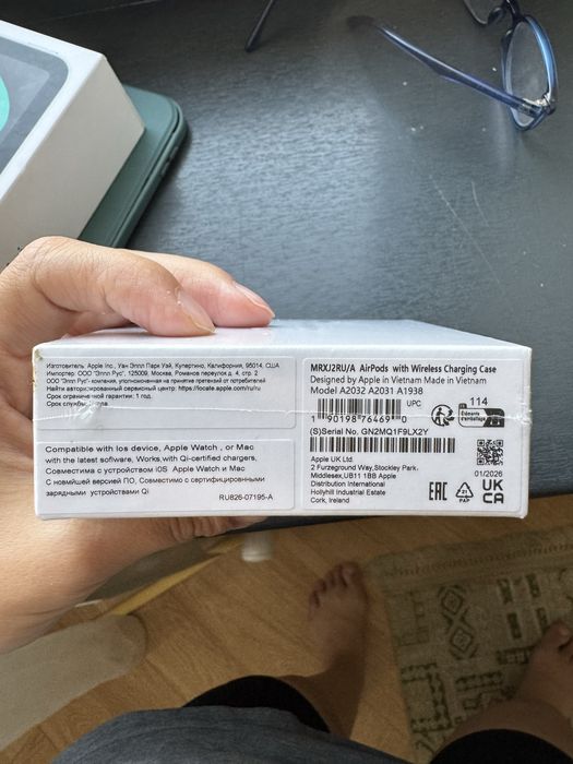 Apple AirPods 2 (Wireless Charging Case)