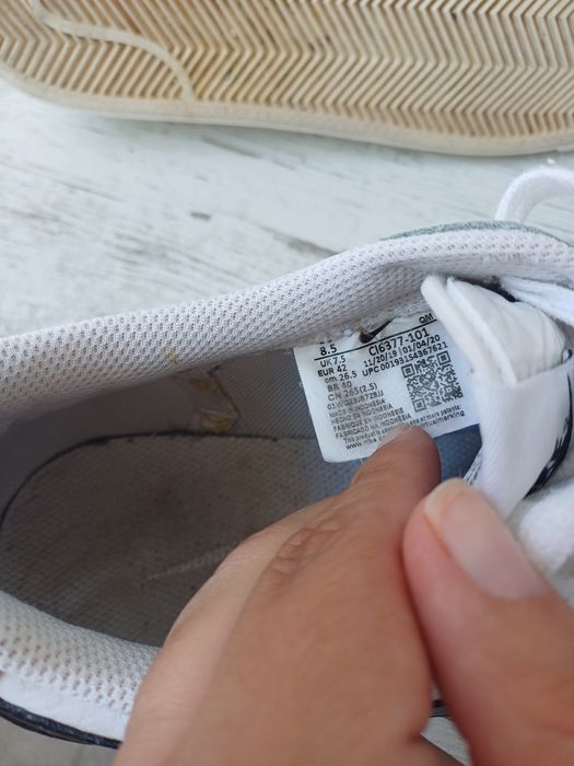 Мъжки маратонки Nike