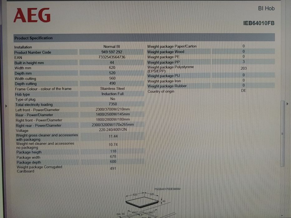 Индукционен плот котлони AEG IEB64010FB