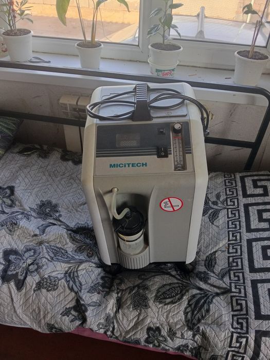 Кислородный конденсатор