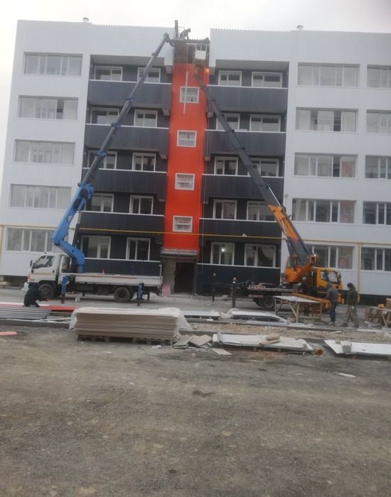 Услуги автовышки