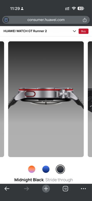 Huawei Watch GT Runner 2