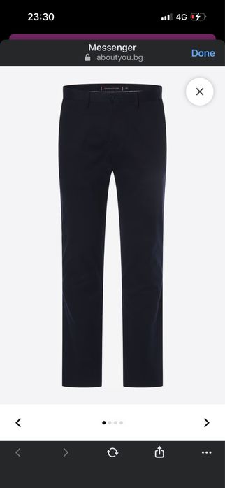 TOMMY HILFIGER Regular Панталон Chino '1985 Denton