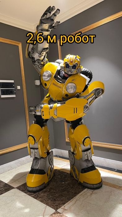 Аренда прокат костюма ростовых кукол мишка Тедди