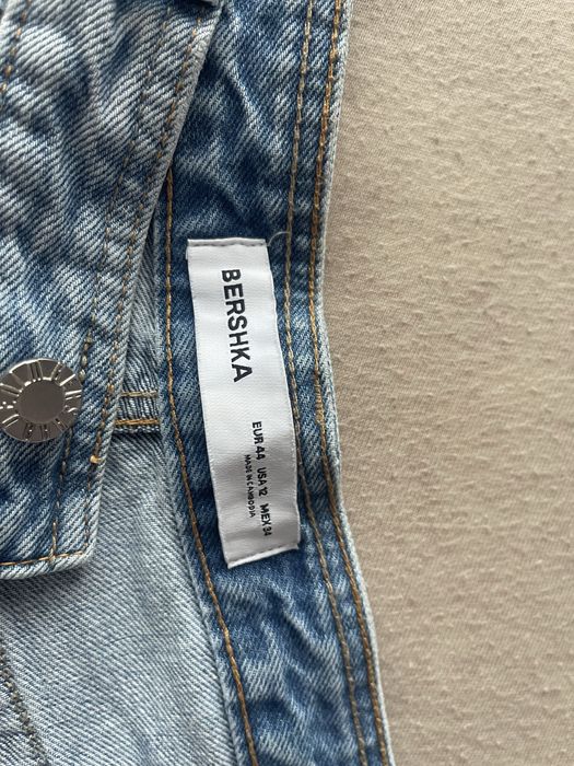 Дамски дънки Bershka