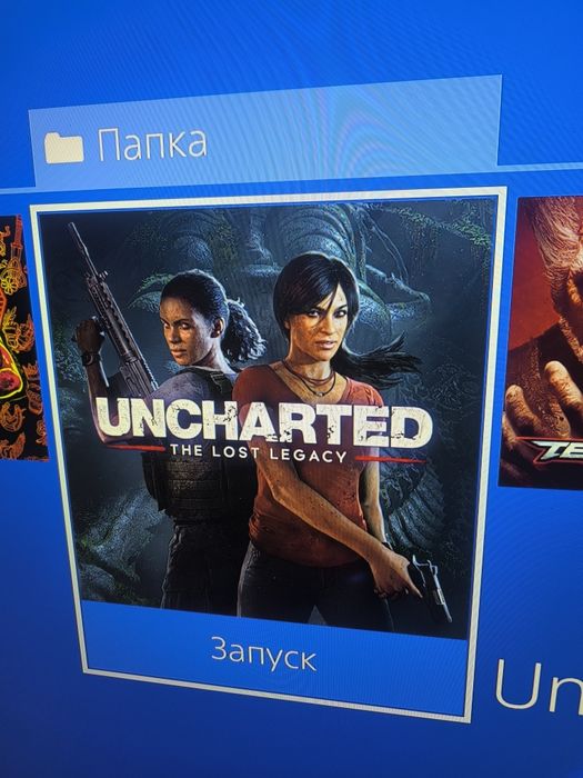 playstation 4 top xit oʻyinlari bilan 9.00 gold hen vzlom bolgan