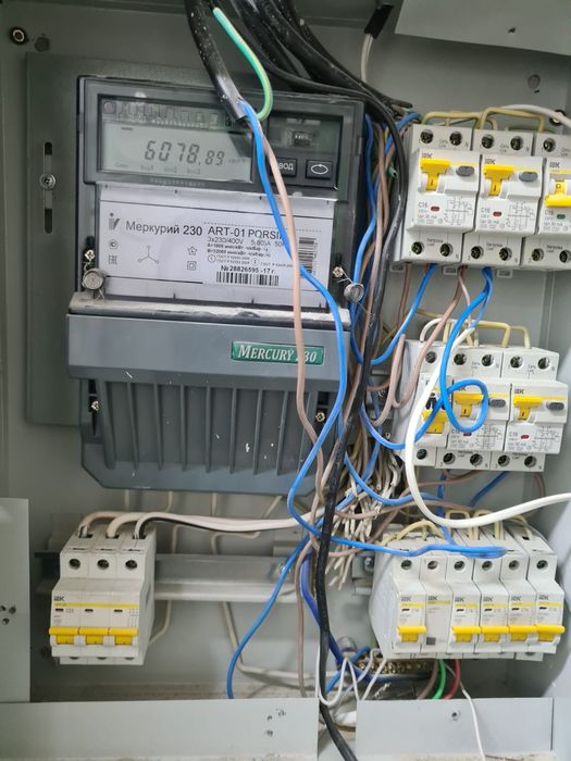 Электрик Караганда