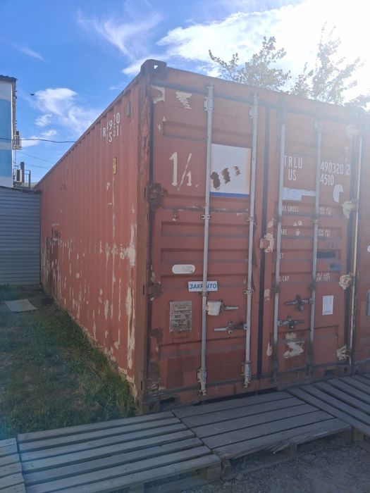 Морской контейнер