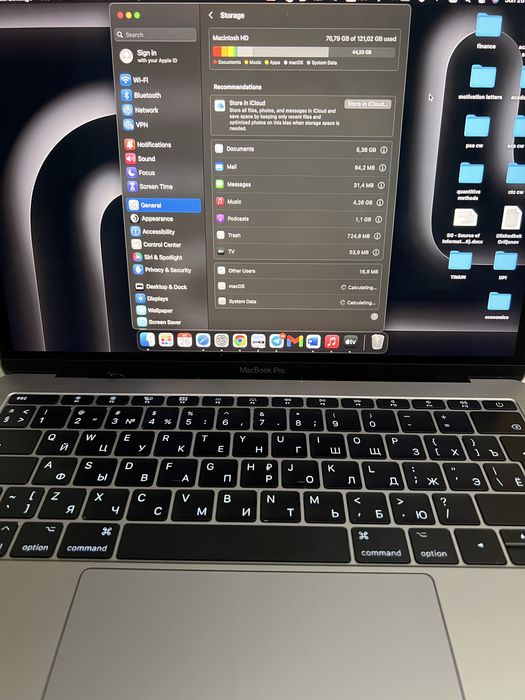 Macbook pro 2017