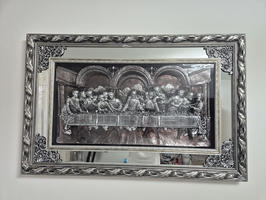 Tablou Cina Cea de Taina, plus multe modele