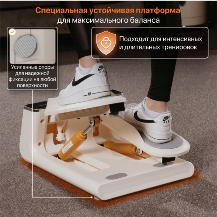 Продам новый степпер