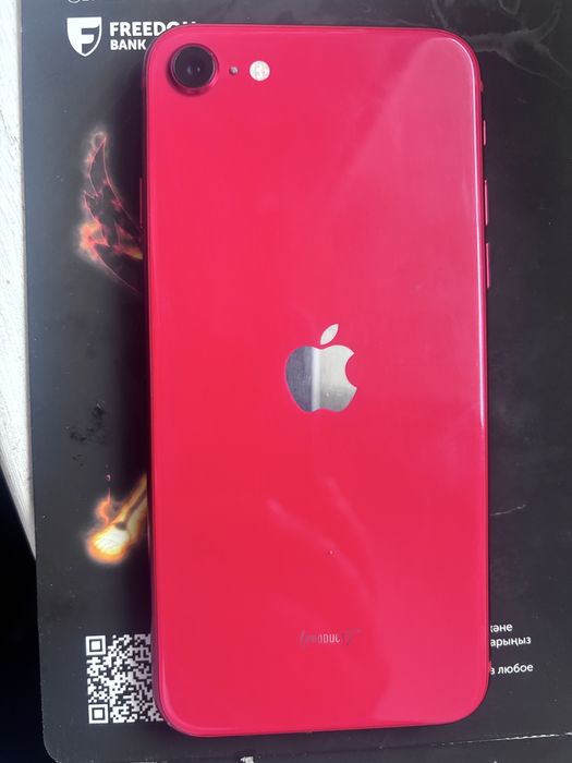 Срочно продам Айфон SE