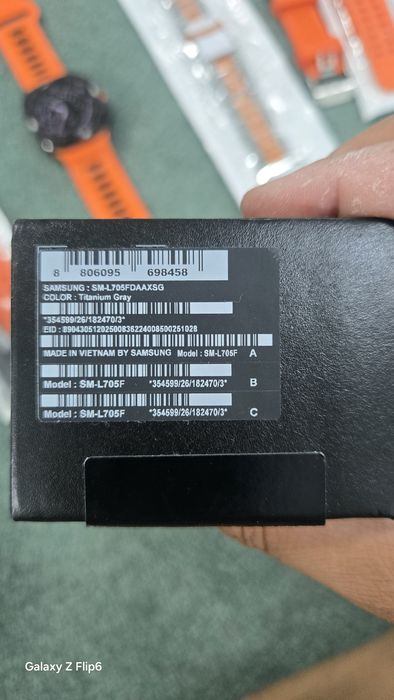 Samsung Watch Ultra