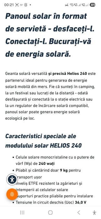 Panou fotovoltaic 240 w Helios