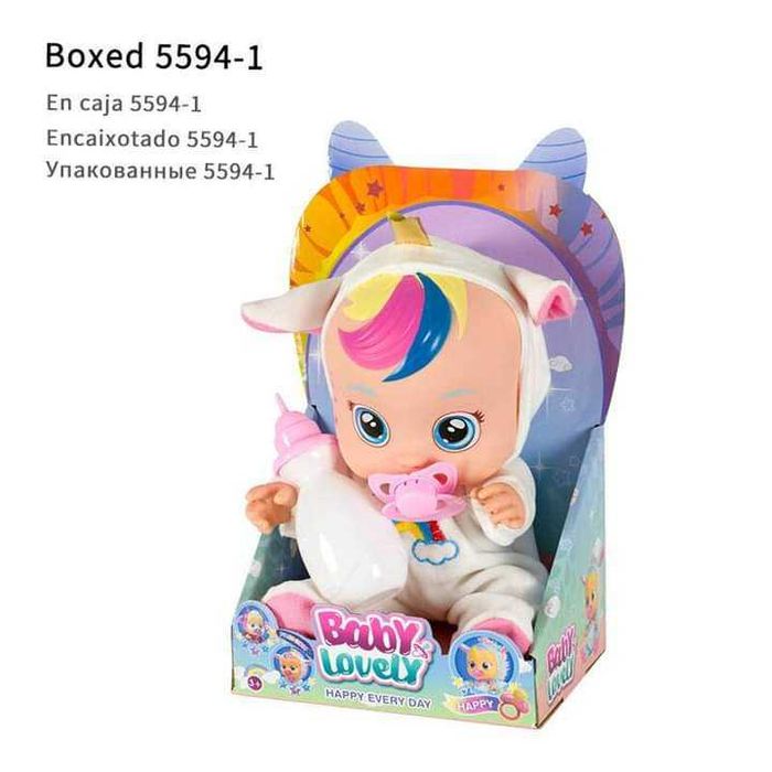 Плачещо бебе бутилка и масичка