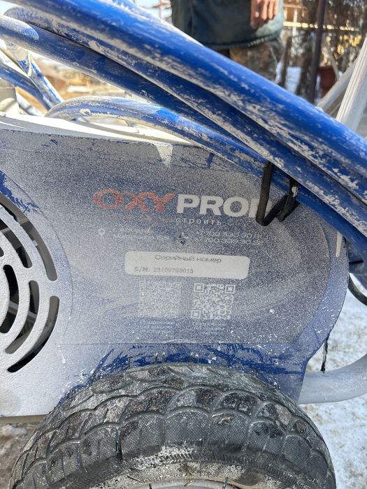 Безвоздушный распелитель краски