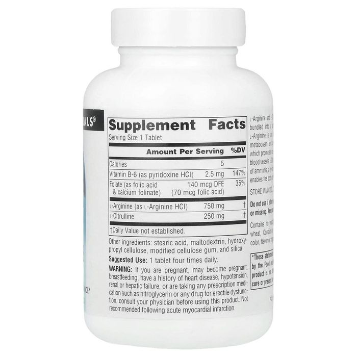 Комплекс L-аргинин и L-цитруллин,L-arginine L-citr
