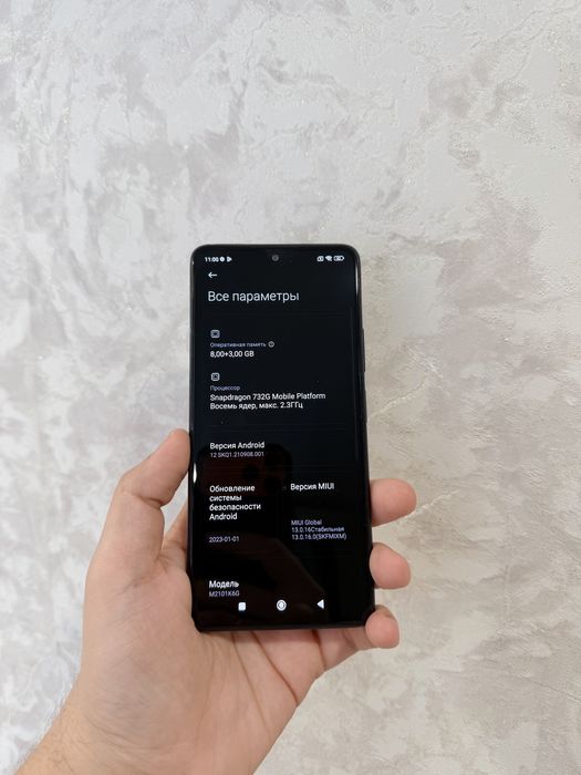 Redmi Note 10 Pro 256Gb - В отличном состоянии