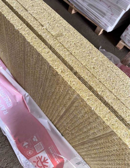 Базальтовая каменная вата