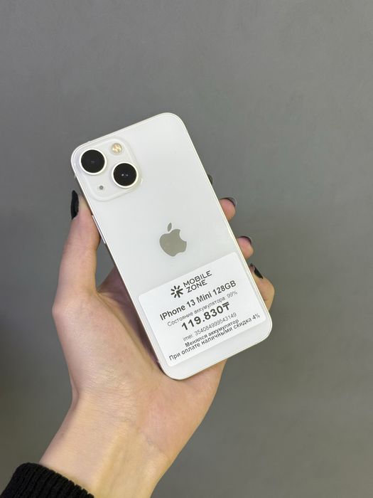 Iphone 13 Mini 128GB | Mobile Zone