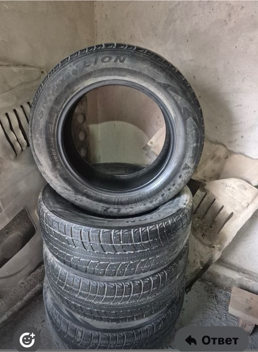 Продам срочно шины
