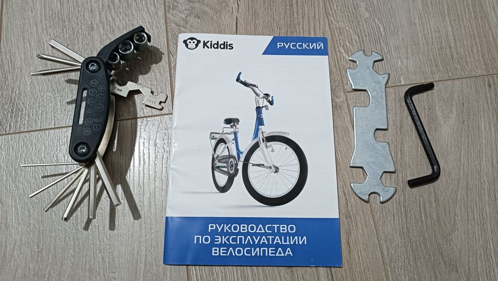 Продаётся детский велосипед фирмы  Kiddis.