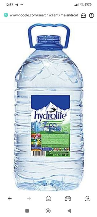 Bakalashka 5 litrli hydrolife sotiladi