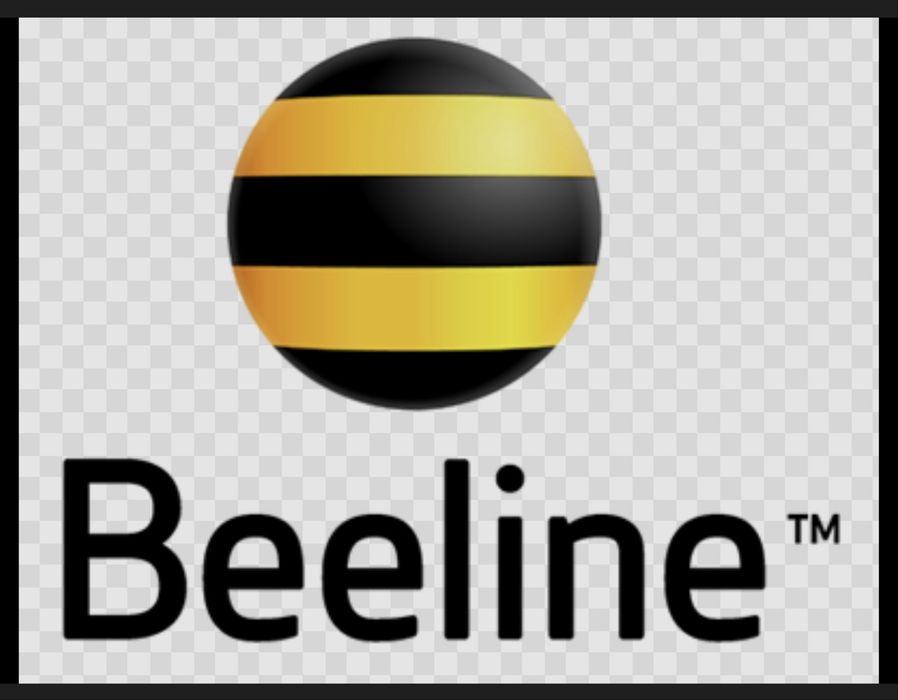 номер продается номербилайн алаллалалалалашалал