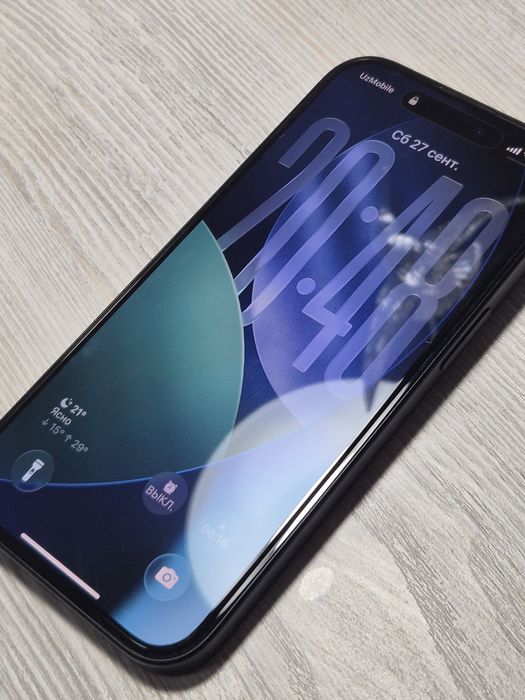 Продам свой iphone 15 в идеальном состоянии