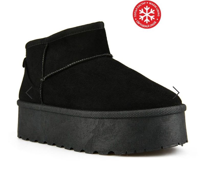 Дамски топли боти