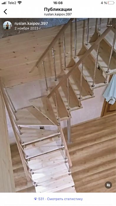 Услуги ремонта. Гарантия